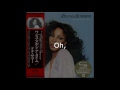 Donna Summer - Sweet Romance LYRICS - SHM "Once Upon A Time" 1977
