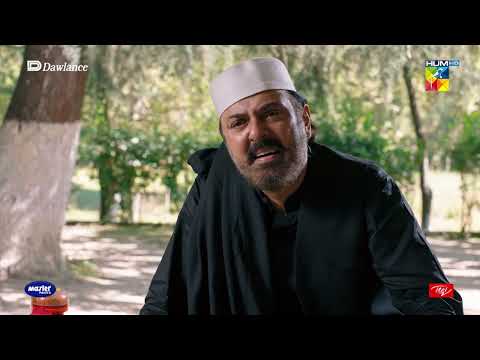 Sang-e-Mah - Episode 11 - Best Scene 04 - Hum TV