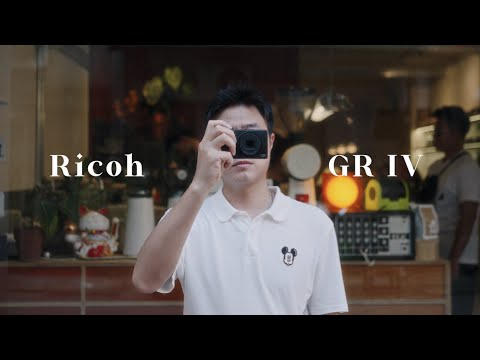Đánh giá Ricoh GR IVx