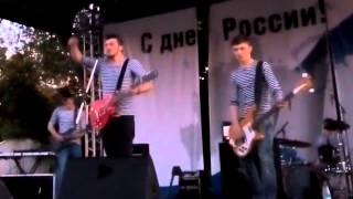 RainBand - Рассвет (Live)