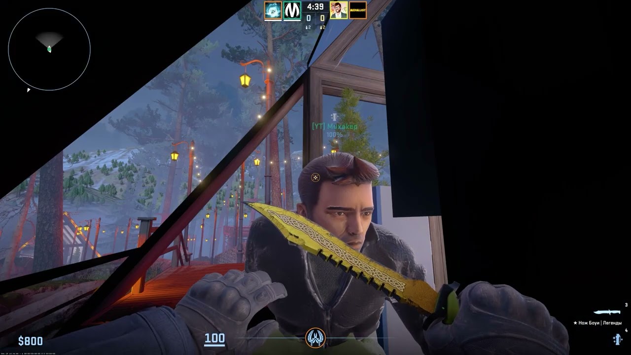 ОТДЫХ ПРЕВРАТИЛСЯ В КОШМАР, КОГДА ПОЯВИЛСЯ МАНЬЯК! УГАР В CS!!!