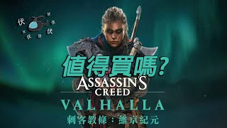 [閒聊] 發展幫派或部落的遊戲