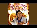 Kucha E Yar Mein Gadai Ki