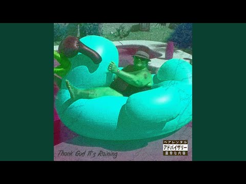 Icarus II (feat. Trowa Barton)