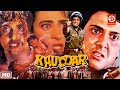 Govinda Karishma Kapoor Full Action Blockbuster Movie Kader Khan Shakti Kapoor Khuddar Movie