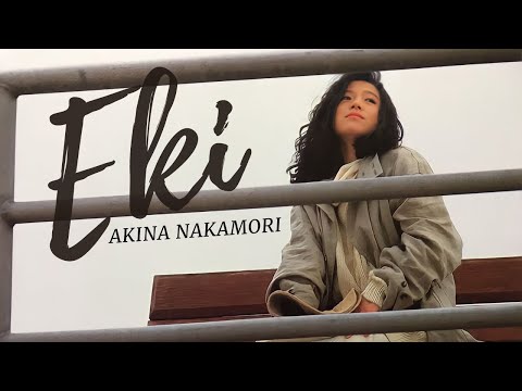 Video thumbnail for 駅 (Eki)