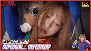 Download lagu Superheroine Defeated: The Kryptonite Chamber Trap #Supergirl Ep. 2 #superheroines #tokusatsu mp3 Download lagu Superheroine Defeated: The Kryptonite Chamber Trap #Supergirl Ep. 2 #superheroines #tokusatsu mp3