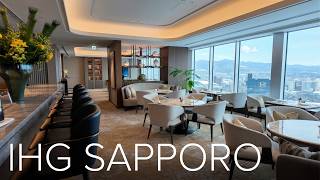 Inside The Newest Luxury Hotel In Hokkaido: Intercontinental Sapporo (4K Hotel T
