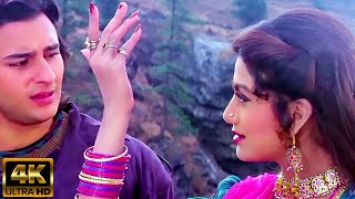 Download lagu Hathon Mein Aa Gaya Jo Kal Roomal Apka | 90s Jhankar | Aao Pyaar Karen 1994 | Kumar Sanu | Kaberi mp3
