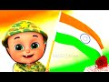 Happy Independence Day 15th August 2018 Independence Day Whatsapp Status 15th August Special Song