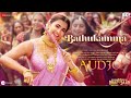Bathukamma Song Bathukamma Song New Bathukamma Song Salman Khan Bathukamma Pooja Hegde Song