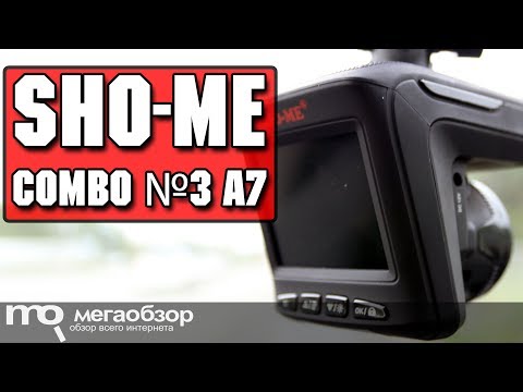 scarica video moto a7