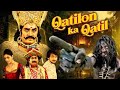 Qatilon Ka Qatil Sairam Shankar Hindi Dubbed Telugu Comedy Movie Srihari Blockbuster