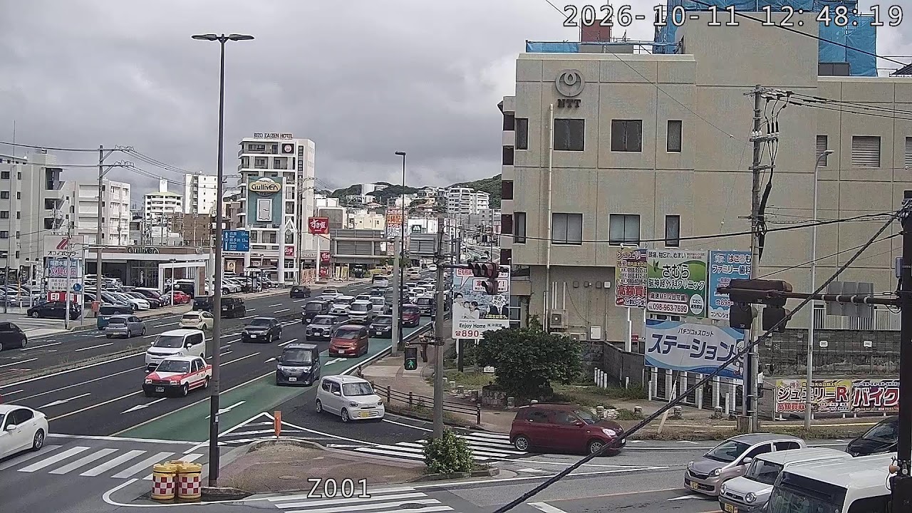 Ojana Intersection, Ginowan City, Okinawa