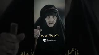 يوم تموت الام