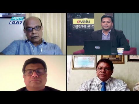 Ekusher Rat || আজকের বিষয়ঃ করোনা; সেকেন্ড ওয়েব || 31 October 2020 || ETV Talk Show