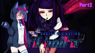 ビターで男らしいやつを [VA-11 Hall-A]