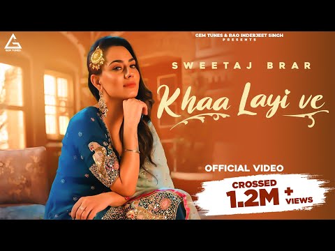 Khaa Layi Ve