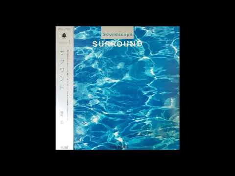 (432 HZ) Hiroshi Yoshimura - Soundscape 1: Surround [Full Album]