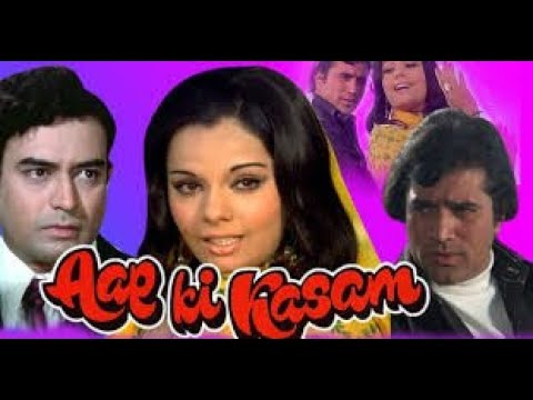 Aap Ki Kasam 1974 Full Hindi Movie   Rajesh Khanna, Mumtaz, Sanjeev Kumar