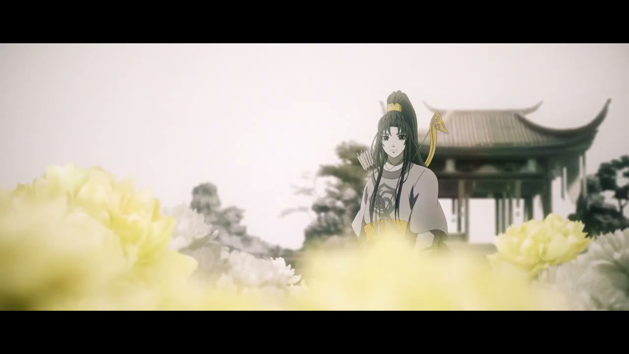 魔道祖師 羨雲編