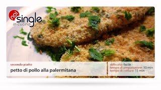 Petto di pollo alla palermitana