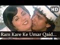 Raam Kare Ke Umar Qaid HD Adat Se Majboor Songs Mithun Chakraborty Ranjeeta Bollywood Song