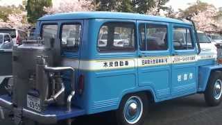 preview picture of video 'Charcoal Car 木炭自動車 ,kintaikyou岩国・錦帯橋'