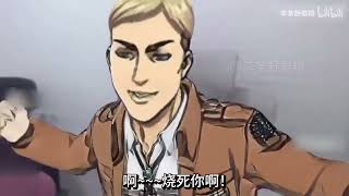 [閒聊] 團長：壁外調查失敗為什麼不找自己問題