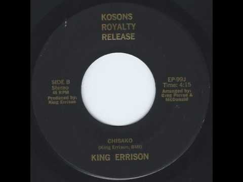 King Errison - Chisako (Kosons Royalty Release)