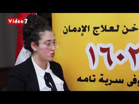 "اليوم السابع" يحاور فتاة الـ18 عاما ممثلة مصر فى منتدى مكافحة المخدرات