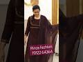 Goerget Handwork Churidar Set Reel New Shortsfeed Churidar Trending Fashion Viral