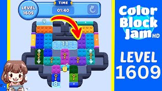 Soluzione del Livello 1609 di Color Block Jam