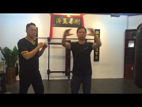Wing Chun Tutorial : Dealing with Punches from the Outside