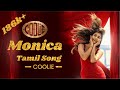 Coolie Monica Tamil Song Superstar Rajinikanth Pooja Hegde Anirudh Tamilsong Monica Coolie