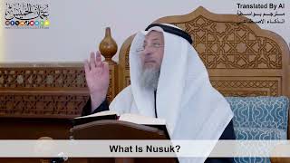 50 - The Definition of Nusuk - Shaikh Othman Alkhamees