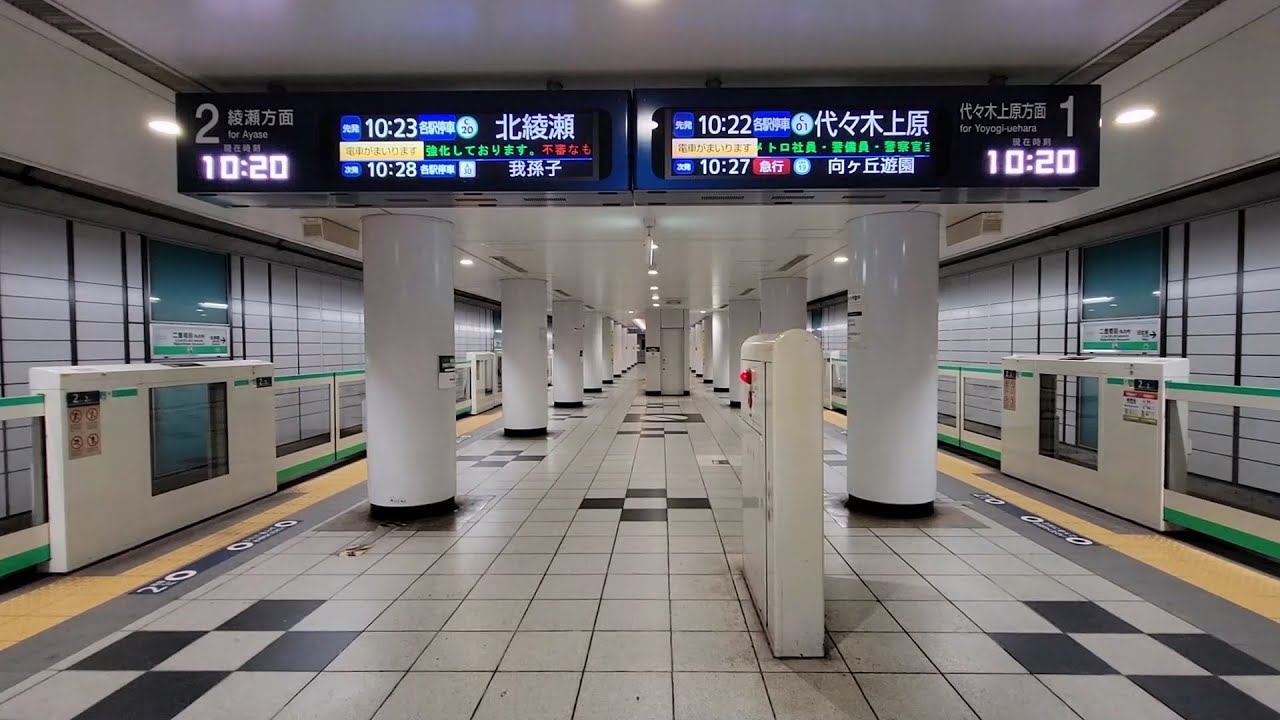 【乗降風景】東京メトロ千代田線 二重橋前〈丸の内〉駅 Tokyo Metro Nijubashimae Station | Japanese Train Jingle & Announcements