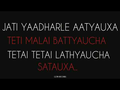 Timi Jani Vaye Jau-"Get lost" PEasy Produce By @GOTHBOY.99