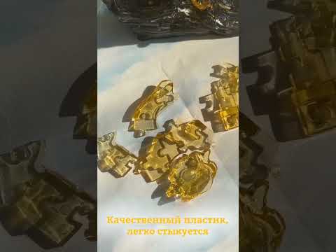 Миниатюра изображения товара 3D-пазл Crystal Puzzle Леопард / 90269