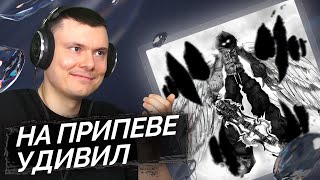 Медиа рецензия