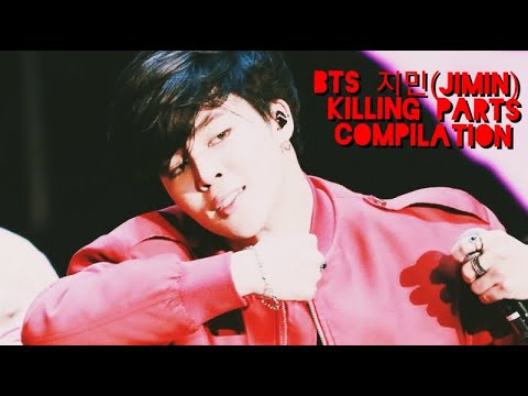 BTS 지민 (JIMIN) "KILLING PARTS" COMPILATION