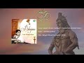 Satyam Shivam Sundaram Original Instrumental Track Satyam Shivam Sundaram Lata Mangeshkar