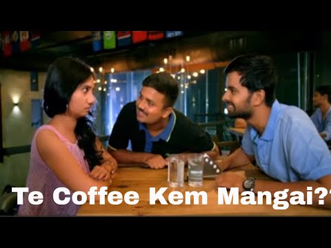 Chhello Divas Comedy Scene - Te COFFEE kem mangayee? - Yash Soni - Malhar Thakar