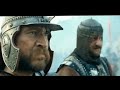 1612 Film Zdobycie Moskwy