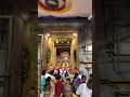 Tirumala Tirupati Devasthanam