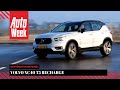 Volvo XC40 T5 Recharge - Achteruitkijkspiegel