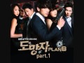 FUGITIVE PlanB Official OST.(Mayday-OranG ...