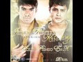 solo pienso en ti remix (dj lowbred ft jerry rivera con ken-y) solo pienso en ti remix (dj lowbred ft jerry rivera con ken-y)