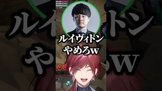 蜘蛛の巣で詰んだローレンが地面師ネタをし出して爆笑するK4senたちｗ【にじさんじ／切り抜き】