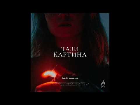 24. This painting (Old Pavell 2012th type, piano, undergound hip-hop beat)